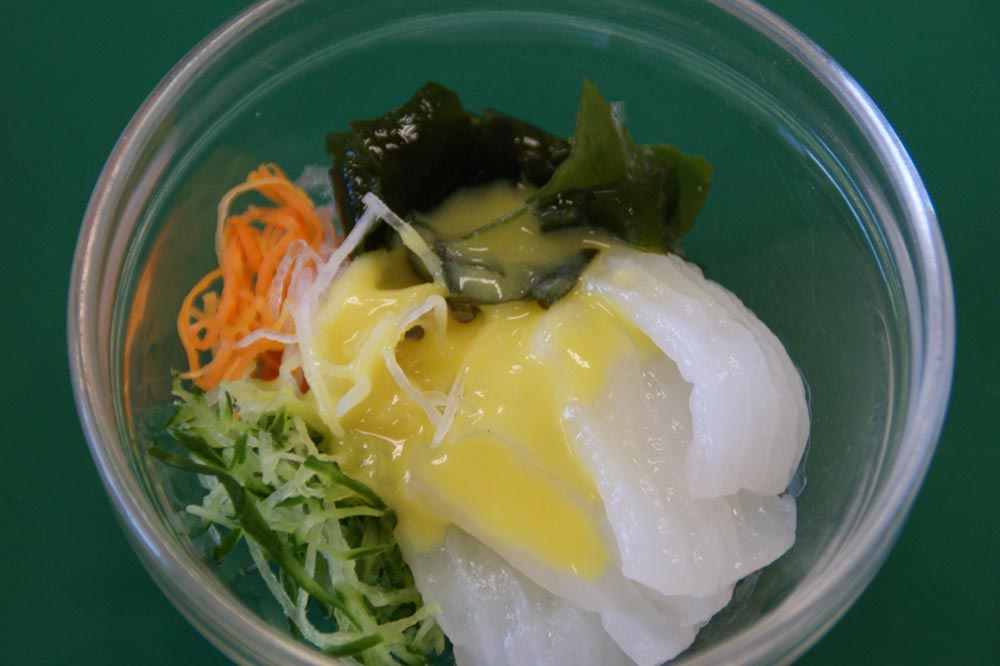 辛子酢味噌かけ